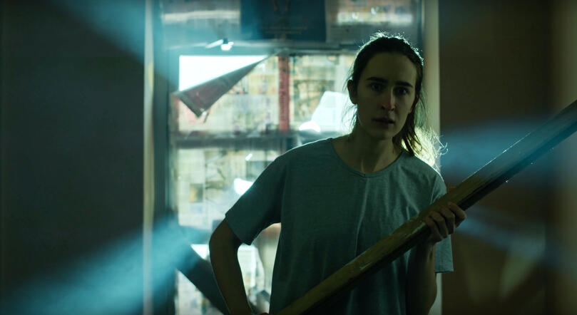 Humina (2025) Gaffer